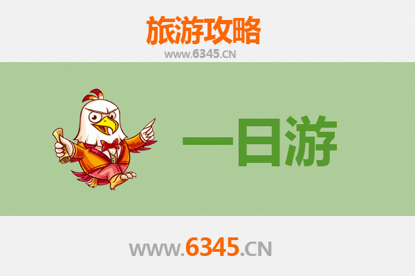 天津东丽自驾一日游攻略：探索城市绿肺与工业风情