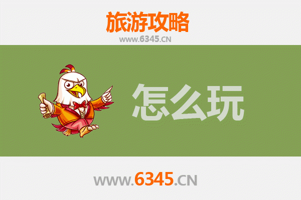 天津东丽出发,杭州西湖三日游全攻略